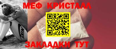 альфа пвп Первоуральск