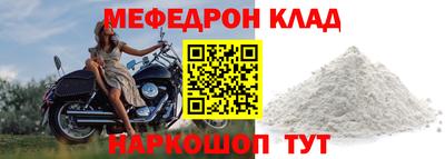 альфа пвп Первоуральск