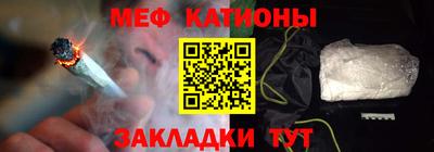 альфа пвп Первоуральск