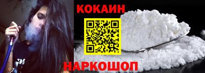 гидра Партизанск