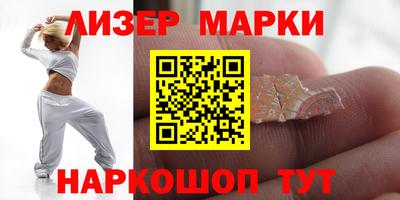альфа пвп Первоуральск