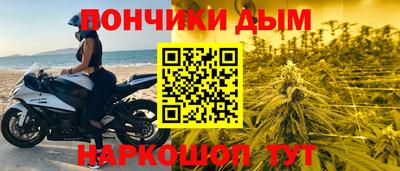 альфа пвп Первоуральск