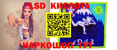 мефедрон VHQ Пенза