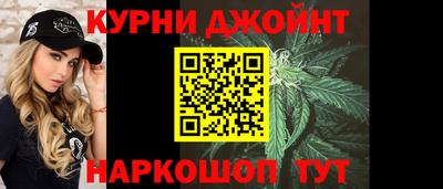 альфа пвп Первоуральск