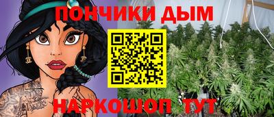 мефедрон VHQ Пенза