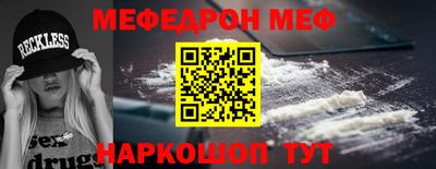 альфа пвп Первоуральск